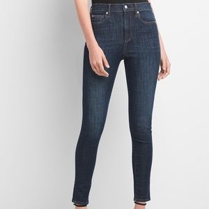 Gap True Skinny High Rise Jeans - 27R